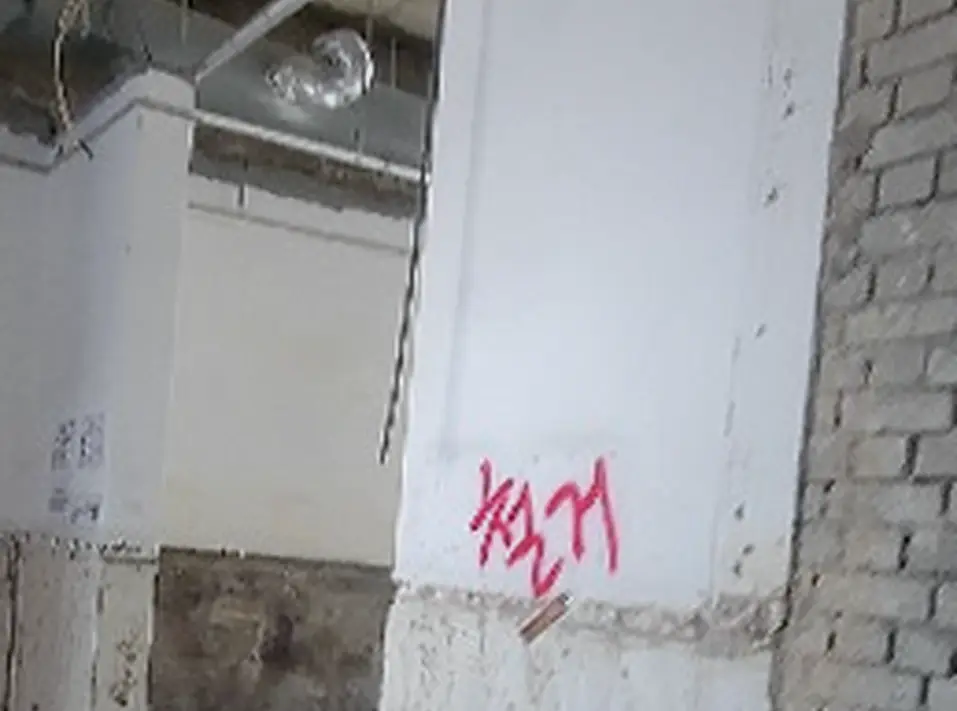 철거 현장 사진 6